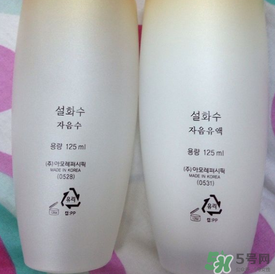 雪花秀怎么看真假？雪花秀真假辨別圖