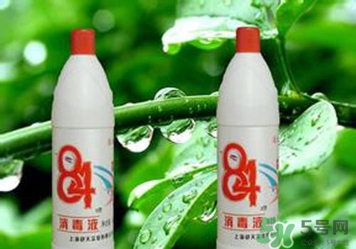 84消毒液喝了會怎樣？誤食84消毒液怎么辦？