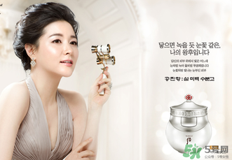 whoo后怎么辨別真假？whoo后真假辨別