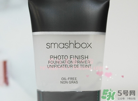 smashbox妝前乳多少錢?smashbox妝前乳專柜價格 smashbox妝前乳多少錢?smashbox妝前乳專柜價格