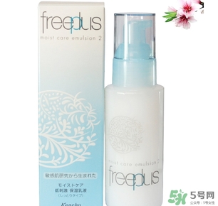 freeplus芙麗芳絲適合什么膚質(zhì)？芙麗芳絲適合痘痘肌嗎？