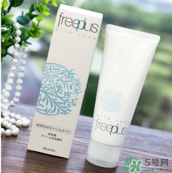 芙麗芳絲適合孕婦用嗎？freeplus孕婦可以用嗎？