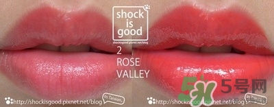 aritaum是什么牌子？aritaum是低端牌子嗎？