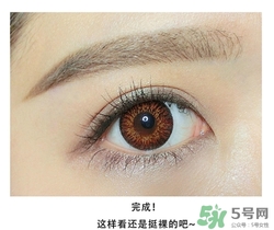 lunasol日月晶采大地色眼影色號(hào) 日月晶采大地色眼影試色 lunasol日月晶采大地色眼影色號(hào) 日月晶采大地色眼影試色