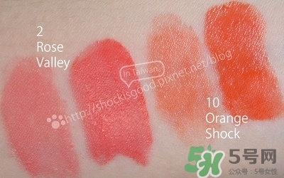 aritaum是什么牌子？aritaum是低端牌子嗎？