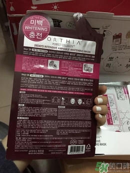 高麗雅娜coreana是什么牌子？coreana在韓國算好嗎？