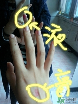 bonisha口紅怎么樣？bonisha口紅多少錢？