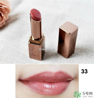 日月晶采口紅色號 lunasol日月晶采口紅試色 日月晶采口紅色號 lunasol日月晶采口紅試色