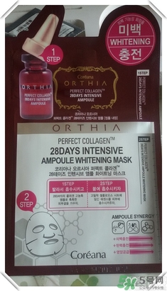 高麗雅娜在韓國(guó)排第幾？orthia是什么牌子面膜？