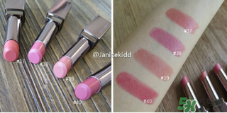 日月晶采口紅色號 lunasol日月晶采口紅試色 日月晶采口紅色號 lunasol日月晶采口紅試色