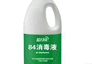 84消毒液喝了會怎樣？誤食84消毒液怎么辦？