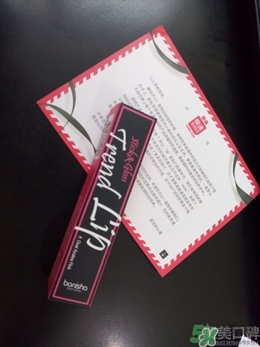 bonisha是什么牌子？bonisha在韓國怎么樣什么檔次？