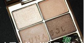 lunasol日月晶采大地色眼影色號(hào) 日月晶采大地色眼影試色 lunasol日月晶采大地色眼影色號(hào) 日月晶采大地色眼影試色