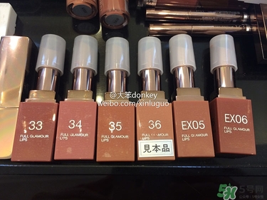 日月晶采口紅色號 lunasol日月晶采口紅試色 日月晶采口紅色號 lunasol日月晶采口紅試色