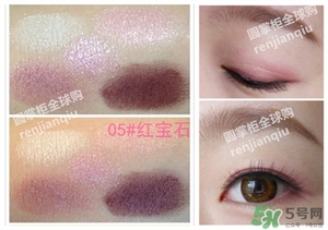 lunasol日月晶采貓眼石畫(huà)法 日月晶采貓眼石眼影試色