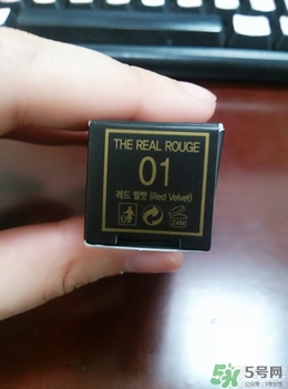 bonisha口紅怎么樣？bonisha口紅多少錢？