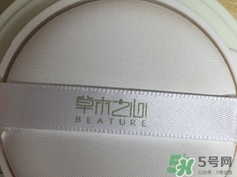 草木之心氣墊bb霜怎么樣?草木之心氣墊bb霜好用嗎? 草木之心氣墊bb霜怎么樣?草木之心氣墊bb霜好用嗎?