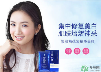 高絲旗下品牌有哪些？高絲是哪個(gè)國(guó)家的品牌？