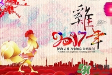 過年需要準(zhǔn)備什么年貨？過年必備年貨清單