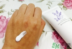 伊犁河谷薰衣草洗面奶怎么樣?好用嗎? 伊犁河谷薰衣草洗面奶怎么樣?好用嗎?