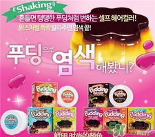 布丁染發(fā)劑怎么用?布丁染發(fā)劑使用方法 布丁染發(fā)劑怎么用?布丁染發(fā)劑使用方法