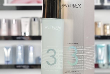 溫碧泉3號水多少錢?溫碧泉3號水專柜價格 溫碧泉3號水多少錢?溫碧泉3號水專柜價格