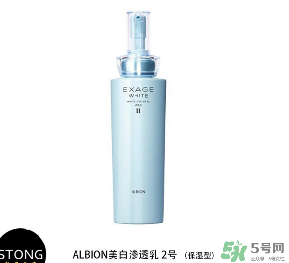 奧爾濱滲透乳怎么用？奧爾濱滲透乳的用法