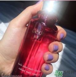 cpb面油多少錢？cpb精華油專柜價(jià)格