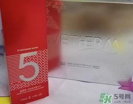 溫碧泉5號水怎么樣?溫碧泉5號水好用嗎? 溫碧泉5號水怎么樣?溫碧泉5號水好用嗎?