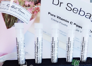 賽貝格vc粉保質期 dr sebagh vc粉保質期是多久？