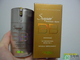 skin79bb霜好用嗎？skin79bb霜哪款好用？
