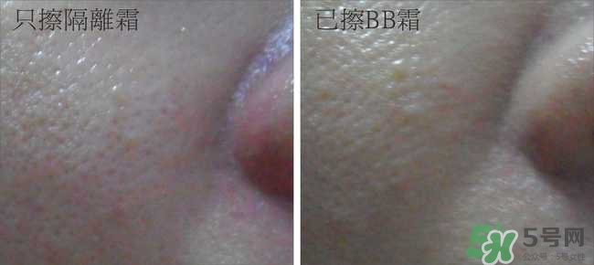 skin79bb霜好用嗎？skin79bb霜哪款好用？