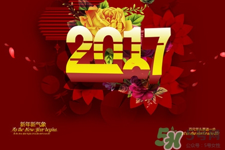 春節(jié)為什么要吃餃子？春節(jié)吃餃子的習(xí)俗  