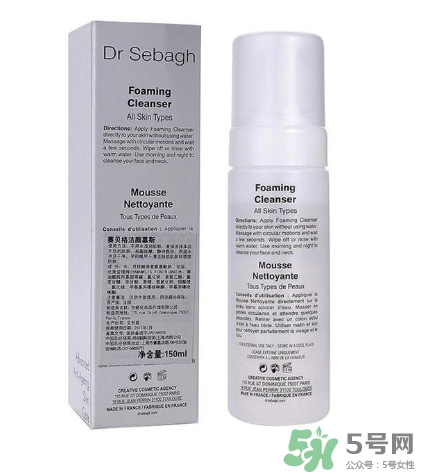 賽貝格是什么牌子？dr sabagh賽貝格是哪個(gè)國(guó)家的？