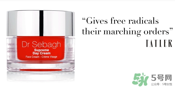 賽貝格哪里買？賽貝格哪里有專柜？