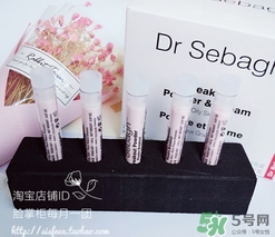 賽貝格哪里買？賽貝格哪里有專柜？