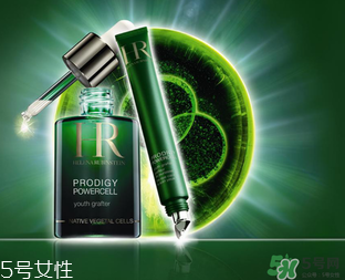 赫蓮娜是哪個(gè)國家的？赫蓮娜是幾線品牌？