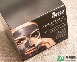 dr.brandt磁石面膜怎么用？dr.brandt磁石面膜使用方法
