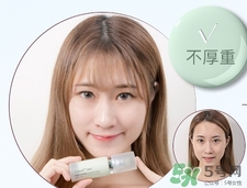 笛愛兒隔離霜多少錢?笛愛兒隔離霜專柜價格 笛愛兒隔離霜多少錢?笛愛兒隔離霜專柜價格