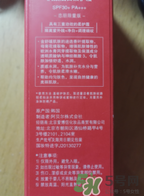 Missha謎尚大紅bb霜怎么樣？謎尚大紅bb霜好用嗎