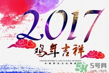 過年為什么要給壓歲錢？壓歲錢的由來與傳說