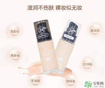 露華濃粉底液多少錢？露華濃粉底液專柜價(jià)格