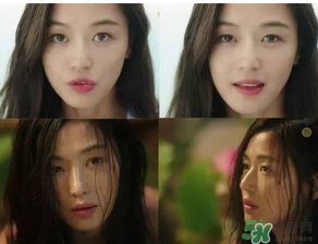 什么是人魚色？人魚色是什么顏色？