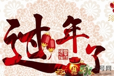 過(guò)年期間可以剪頭發(fā)嗎？為什么過(guò)年不能剪頭發(fā)？