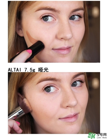 nars腮紅棒色號 nars腮紅棒試色 nars腮紅棒色號 nars腮紅棒試色