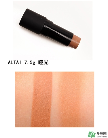 nars腮紅棒色號 nars腮紅棒試色 nars腮紅棒色號 nars腮紅棒試色