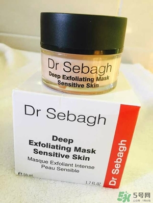 賽貝格活顏防護(hù)面膜多少錢？賽貝格活顏防護(hù)面膜使用方法