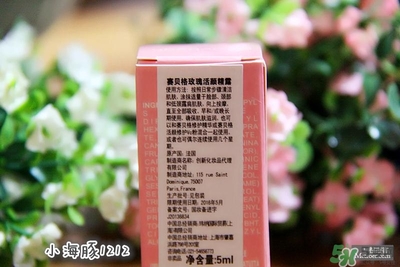 賽貝格哪里買？賽貝格哪里有專柜？