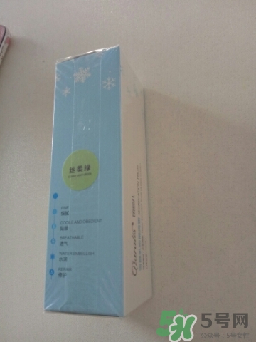 笛愛兒隔離霜多少錢?笛愛兒隔離霜專柜價格 笛愛兒隔離霜多少錢?笛愛兒隔離霜專柜價格