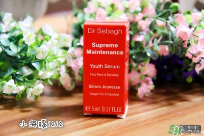 賽貝格哪里買？賽貝格哪里有專柜？